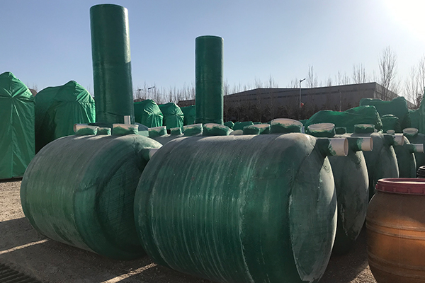 購買玻璃鋼化糞池時要遵循哪些標準 購買玻璃鋼化糞池時要遵循哪些標準